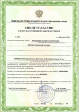 ecvdo.ru