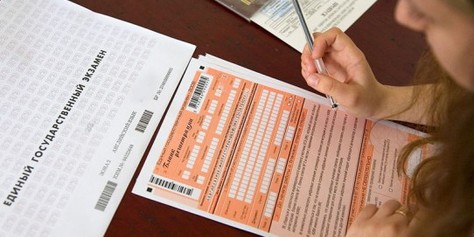 Школьники смогут пересдать ЕГЭ осенью