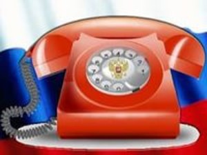 На горячую линию Рособрнадзора на данный момент поступило более 700 звонков