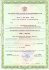 ecvdo.ru